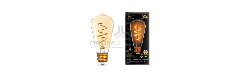 Лампа Gauss Filament ST64 6W 550lm 2400К E27 golden LED 1/10/40