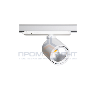 GOAL 1206/C/MEAT 1.05A FLf(30) white