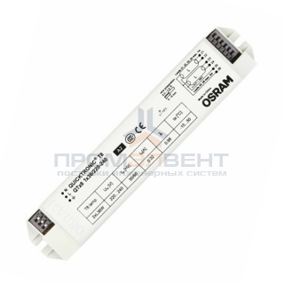 ЭПРА Osram QTZ8 1x36 для люминесцентных ламп T8